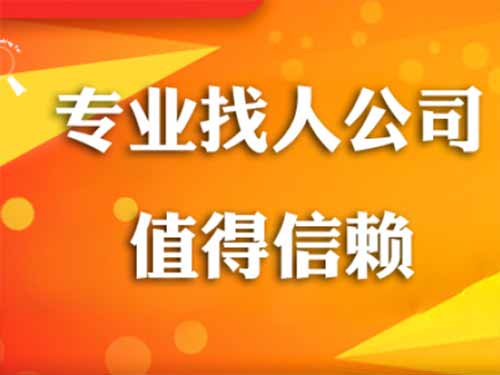 惠城侦探需要多少时间来解决一起离婚调查